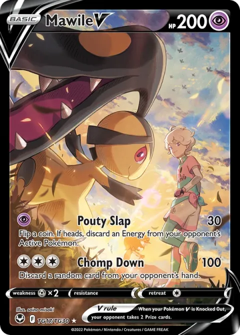 Carte Pokémon Mysdibule V TG17/TG30, extension Tempête Argentée
