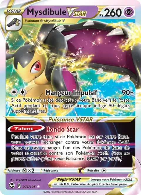 Carte Pokémon Mysdibule VSTAR 071/195, extension Tempête Argentée
