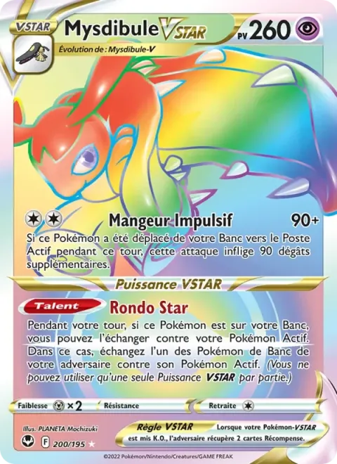 Carte Pokémon Mysdibule VSTAR 200/195, extension Tempête Argentée