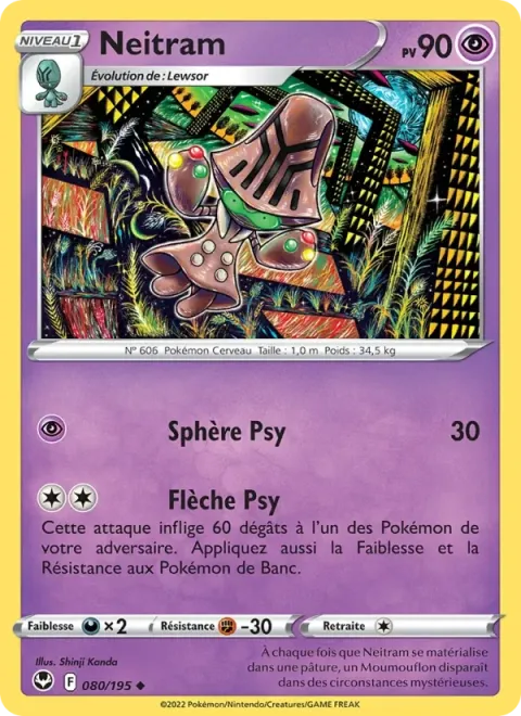Carte Pokémon Neitram 080/195, extension Tempête Argentée