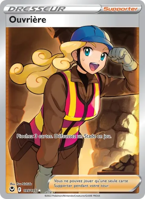 Carte Pokémon Ouvrière 195/195, extension Tempête Argentée