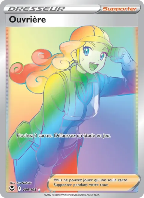 Carte Pokémon Ouvrière 209/195, extension Tempête Argentée