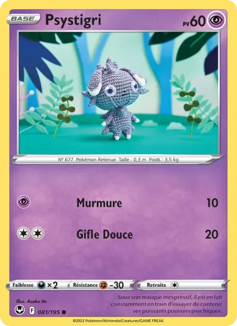 Carte Pokémon Psystigri 081/195, extension Tempête Argentée