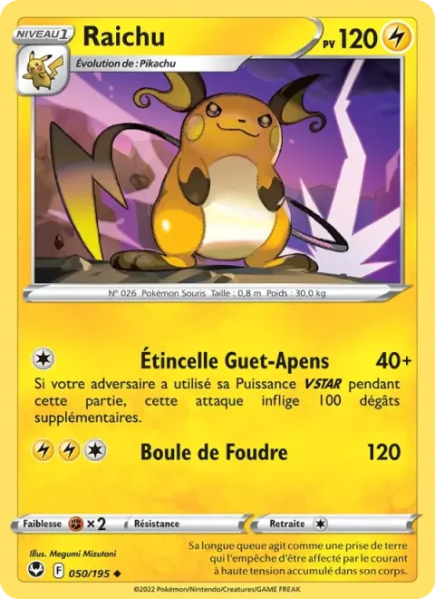 Carte Pokémon Raichu 050/195, extension Tempête Argentée