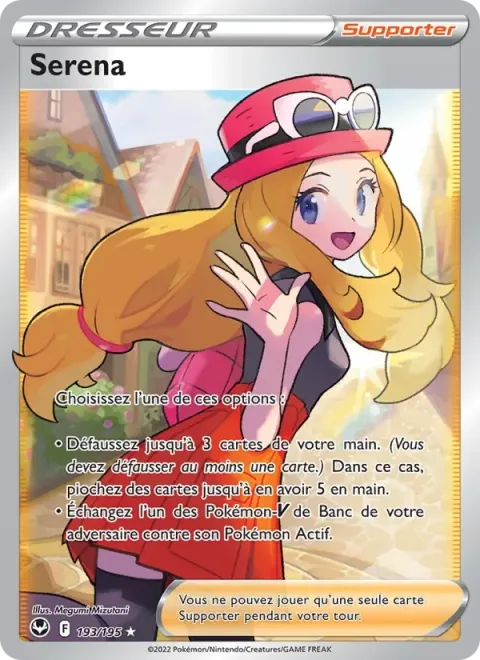 Carte Pokémon Serena 193/195, extension Tempête Argentée