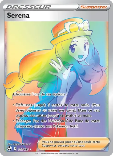 Carte Pokémon Serena 207/195, extension Tempête Argentée