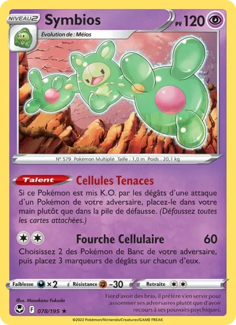 Carte Pokémon Symbios 078/195, extension Tempête Argentée