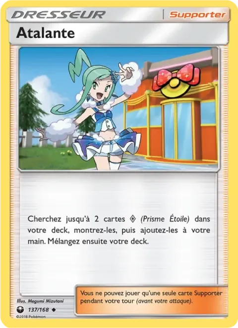 Carte Pokémon Atalante 137/168, extension Tempête Céleste