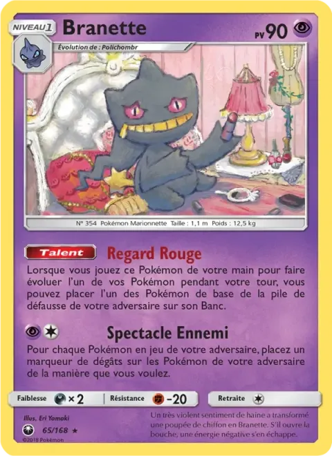 Carte Pokémon Branette 065/168, extension Tempête Céleste
