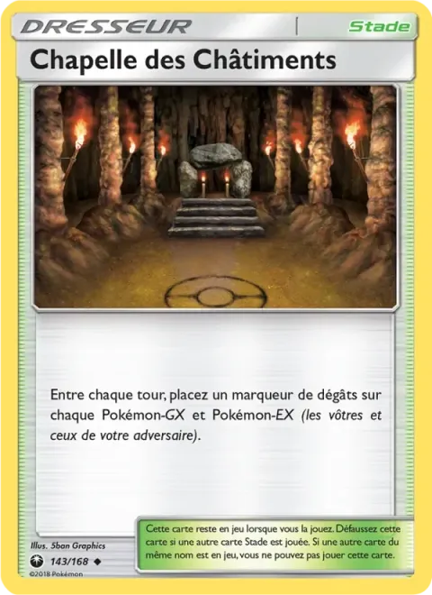 Carte Pokémon Chapelle des Châtiments 143/168, extension Tempête Céleste