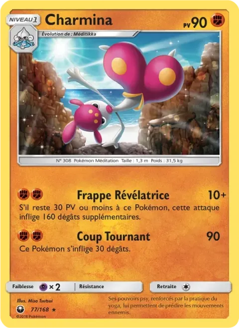 Carte Pokémon Charmina 077/168, extension Tempête Céleste