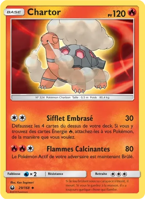 Carte Pokémon Chartor 029/168, extension Tempête Céleste
