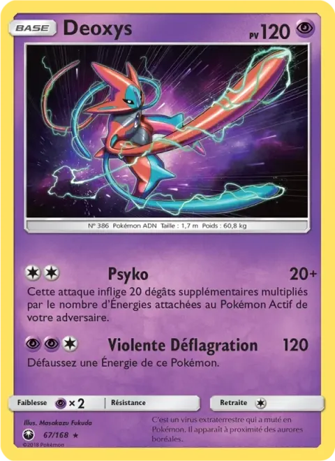 Carte Pokémon Deoxys 067/168, extension Tempête Céleste