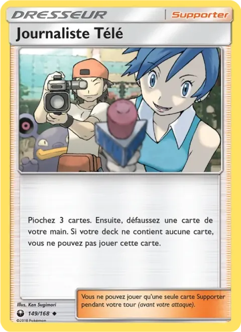 Carte Pokémon Journaliste Télé 149/168, extension Tempête Céleste