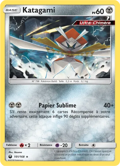 Carte Pokémon Katagami 101/168, extension Tempête Céleste