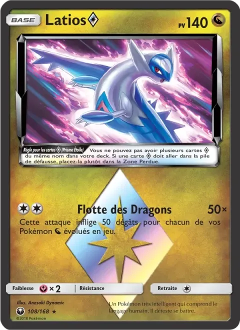 Carte Pokémon Latios ◇ 108/168, extension Tempête Céleste