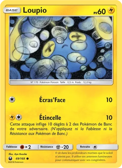 Carte Pokémon Loupio 049/168, extension Tempête Céleste