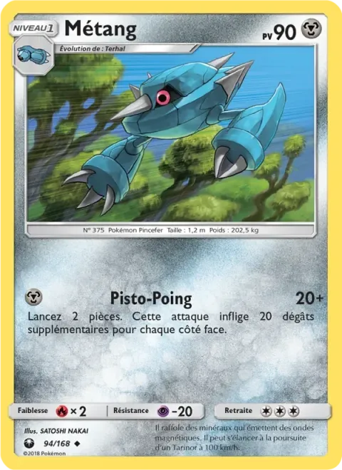 Carte Pokémon Métang 094/168, extension Tempête Céleste