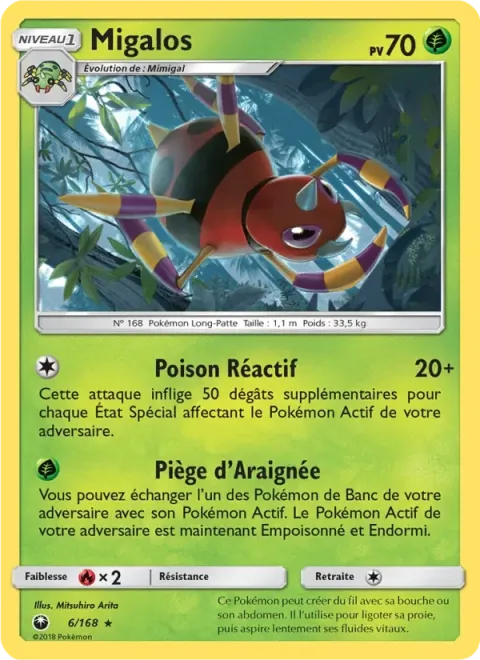 Carte Pokémon Migalos 006/168, extension Tempête Céleste