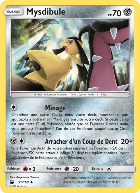 Carte Pokémon Mysdibule 091/168, extension Tempête Céleste