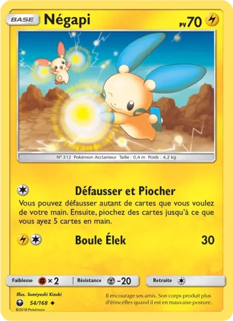 Carte Pokémon Négapi 054/168, extension Tempête Céleste