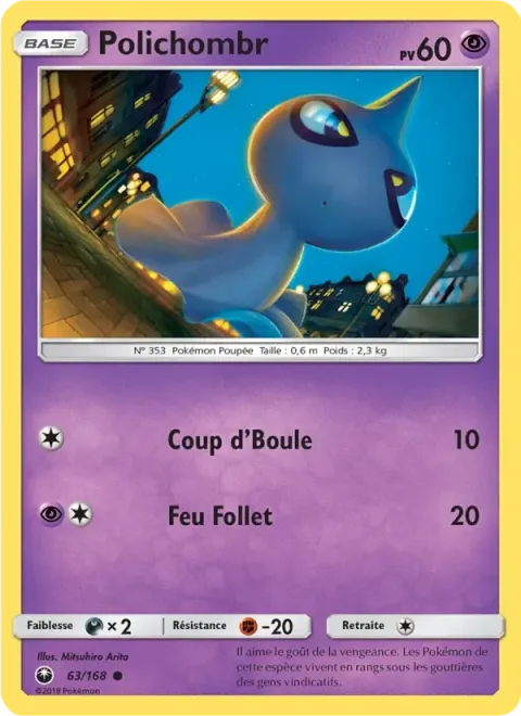 Carte Pokémon Polichombr 063/168, extension Tempête Céleste
