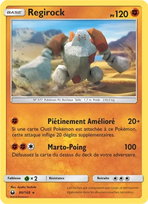 Carte Pokémon Regirock 080/168, extension Tempête Céleste