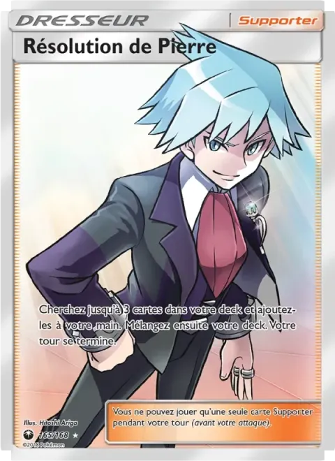 Carte Pokémon Résolution de Pierre 165/168, extension Tempête Céleste