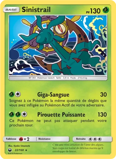Carte Pokémon Sinistrail 022/168, extension Tempête Céleste