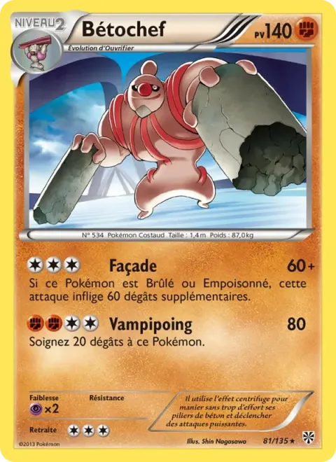 Carte Pokémon Bétochef 081/135, extension Tempète Plasma