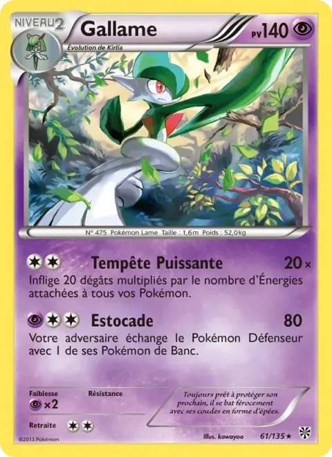 Carte Pokémon Gallame 061/135, extension Tempète Plasma