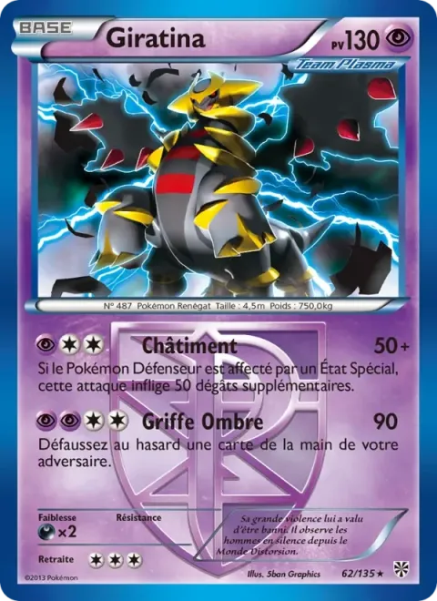 Carte Pokémon Giratina 062/135, extension Tempête Plasma