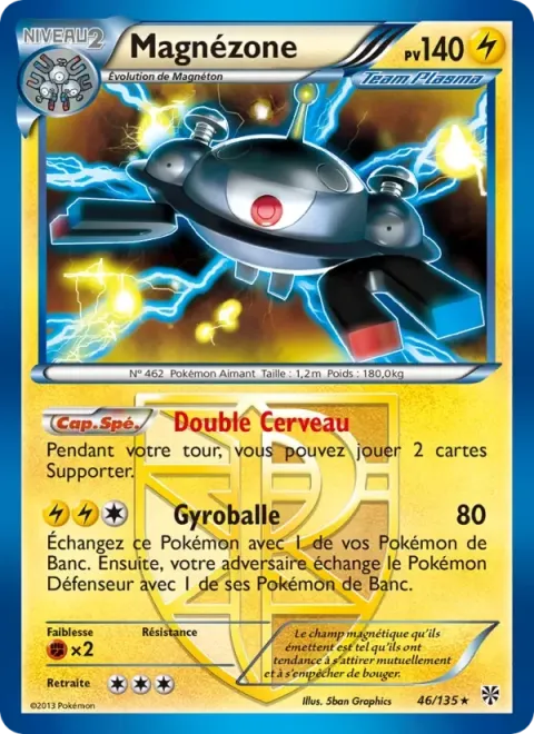 Carte Pokémon Magnézone 046/135, extension Tempète Plasma