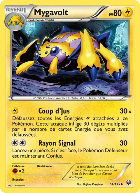 Carte Pokémon Mygavolt 051/135, extension Tempète Plasma