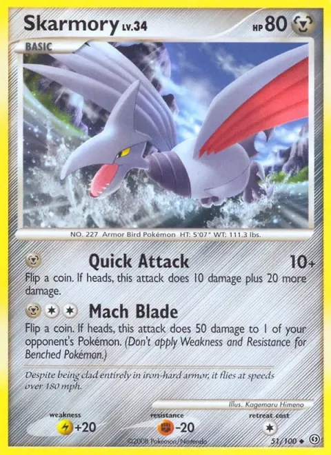 Carte Pokémon Airmure 051/100, extension Tempête