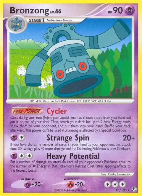 Carte Pokémon Archéodong 013/100, extension Tempête