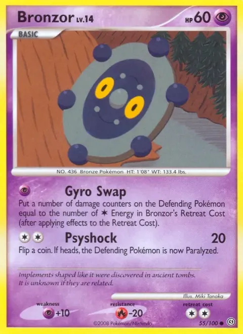 Carte Pokémon Archéomire 055/100, extension Tempête