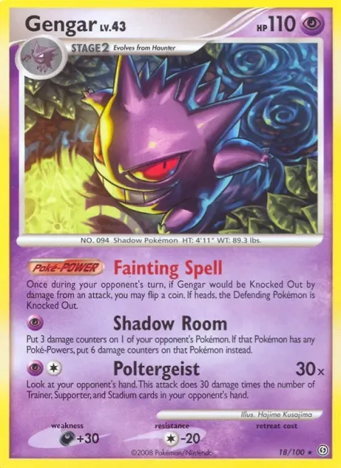 Carte Pokémon Ectoplasma 018/100, extension Tempête