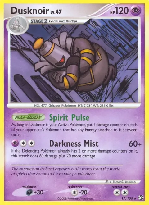 Carte Pokémon Noctunoir 017/100, extension Tempête