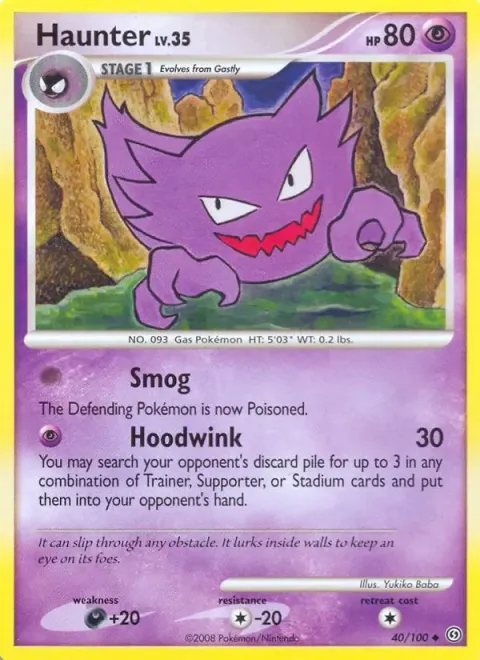 Carte Pokémon Spectrum 040/100, extension Tempête