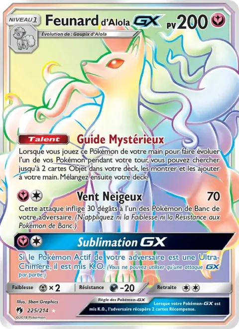 Carte Pokémon Feunard d’Alola GX 225/214, extension Tonnerre Perdu