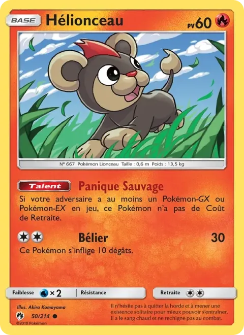 Carte Pokémon Hélionceau 050/214, extension Tonnerre Perdu