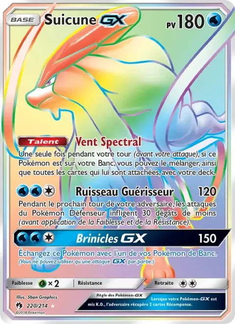 Carte Pokémon Suicune GX 220/214, extension Tonnerre Perdu