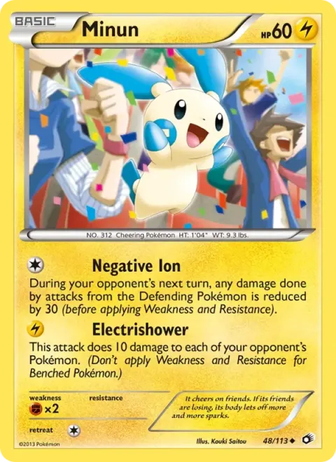 Carte Pokémon Négapi 048/113, extension Trésors Légendaires (sortie anglaise)