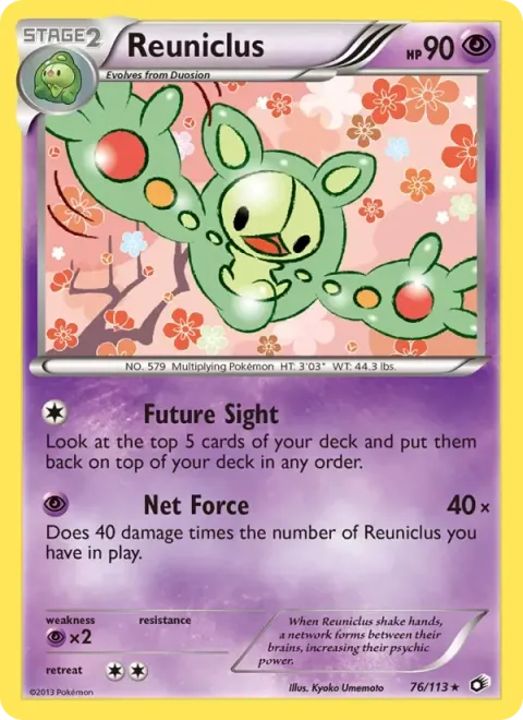 Carte Pokémon Symbios 076/113, extension Trésors Légendaires (sortie anglaise)
