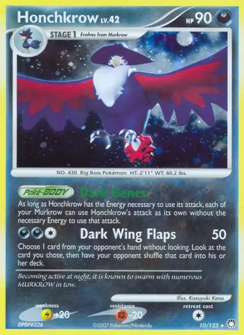 Carte Pokémon Corboss 010/123, extension Trésors Mystérieux