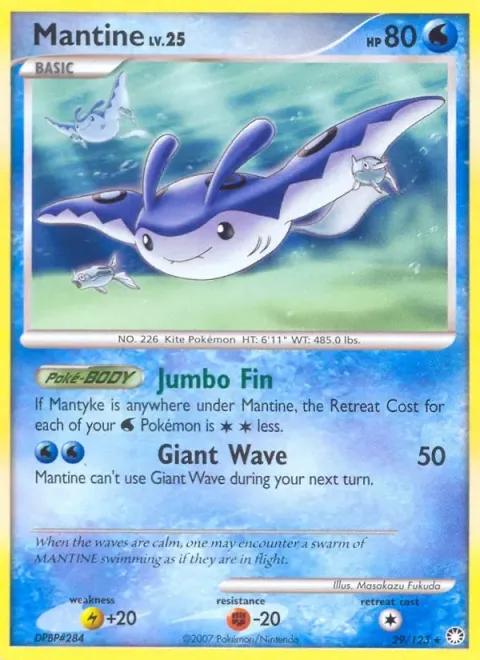 Carte Pokémon Démanta 029/123, extension Trésors Mystérieux
