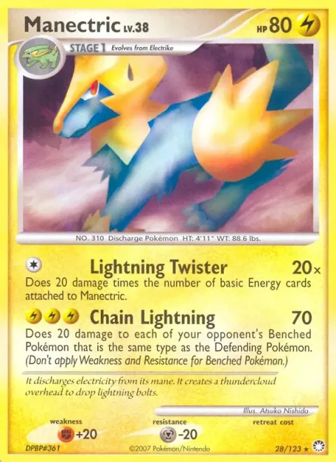 Carte Pokémon Élecsprint 028/123, extension Trésors Mystérieux