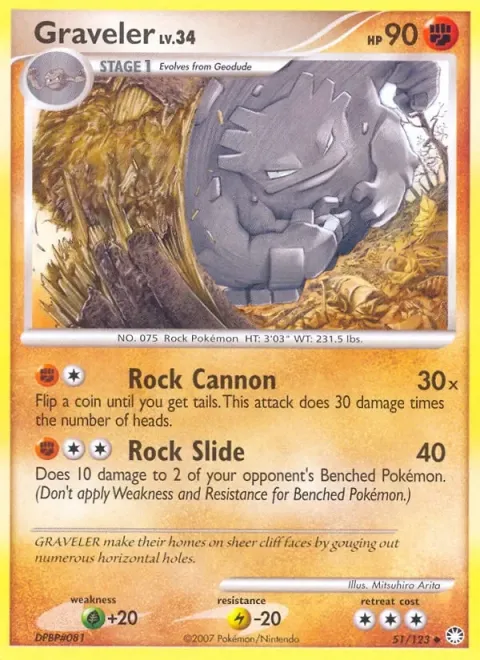 Carte Pokémon Gravalanch 051/123, extension Trésors Mystérieux