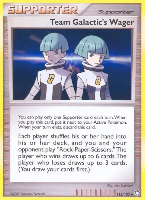 Carte Pokémon La pari de l’équipe Galaxie 115/123, extension Trésors Mystérieux